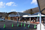 道の駅