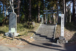 荒橿神社