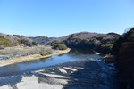 那珂川