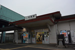 氏家駅