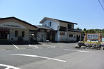 馬頭温泉