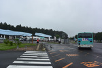 那須与一の郷