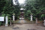 那須神社