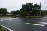 道の駅伊王野
