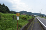 バス停