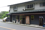 伊豆屋