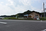 遊行庵