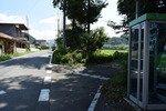 給水ポイント