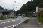 バス
