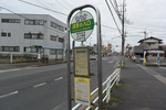 高速バス