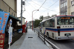 日動美術館入口バス停