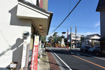 荒町角バス停