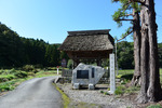 楞厳寺山門