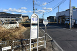 バス停
