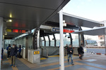 つくば駅