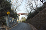 不動峠