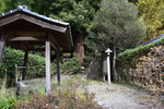 小野小町の墓