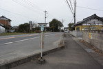 下大島バス停