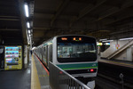 成田行き