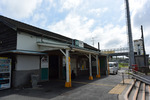 安食駅