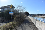 塩田川