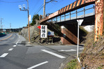 旧道へ