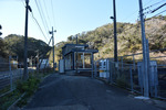 行川アイランド駅