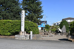 太田道灌の墓所