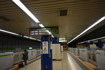 岩本町駅