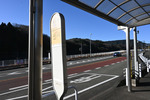 串川橋バス停