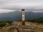 丸山