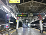 神田駅