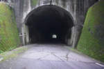 美原トンネル