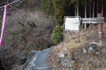 登山口２
