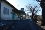 浦山口駅