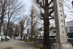 平塚神社