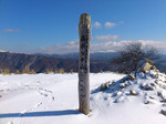 高ボッチ山