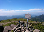 日光白根山