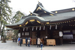 大國魂神社