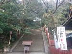 麓山神社参道