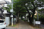 田端神社