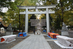 大國魂神社