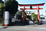 八幡八雲神社