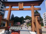 二荒山神社