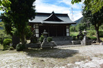 子神社