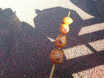 イモ田楽