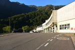 扇沢駅