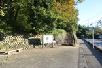 松山城入り口