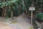 田乃家神社