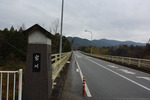 久具都比売神社へ